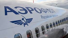 Аэрофлот как национальный авиаперевозчик России в ИКЕНация