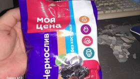 Чернослив 