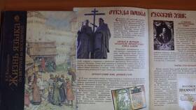 Что можно использовать с буквой 