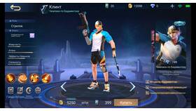 Что такое криты в Mobile Legends в ИКЕНация