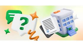 Что такое расчетный страховой капитал? в ИКЕНация