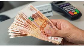 Что такое РУБ-кредит в ИКЕНация