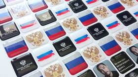 Что такое стикеры и зачем они нужны в ИКЕНация