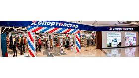 Что значит дисконт в Спортмастере в ИКЕНация