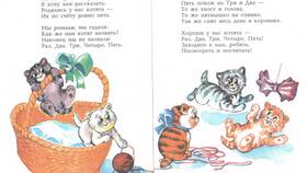 День ЖКХ: как называется этот праздник в ИКЕНация