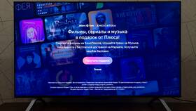 Функционал пульта Яндекс: возможности и управление в ИКЕНация