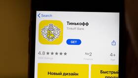 Где найти БИК Тинькофф Банка в ИКЕНация