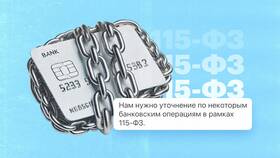 Известно что найдите сумму: математические и практические аспекты в ИКЕНация