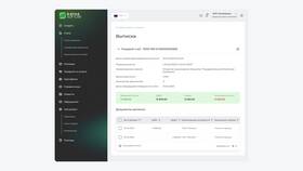Как банк имеет: принципы работы и доходы банковской системы в ИКЕНация