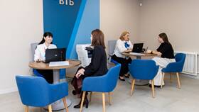 Как оценить работу сотрудника ВТБ в ИКЕНация