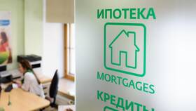 Как оформить кредитные каникулы по ипотеке в Сбербанке в ИКЕНация