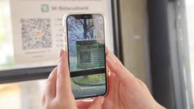 Как оплачивать проезд QR-кодом в автобусе в ИКЕНация