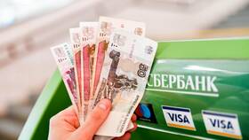 Как оплатить налоги через Сбербанк Онлайн в ИКЕНация
