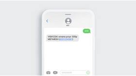 Как отправить банковские реквизиты через Сбербанк в ИКЕНация