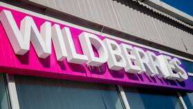 Как отправить заказ Wildberries в другой город в ИКЕНация