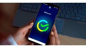 Как перенести банковские приложения с iPhone на iPhone в ИКЕНация