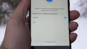 Как перенести данные с телефона Honor в ИКЕНация