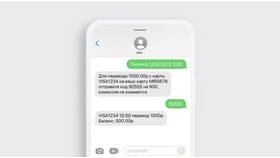Как перевести проценты со вклада на карту в ИКЕНация