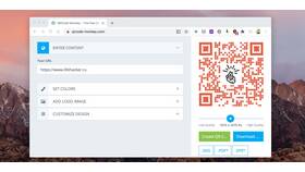 Как перейти по QR-коду на компьютере в ИКЕНация