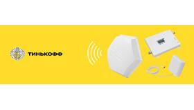 Как подключить мобильный интернет Tinkoff Mobile в ИКЕНация