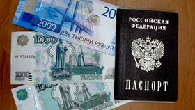 Как получить пенсионные накопления умершего родственника в ИКЕНация