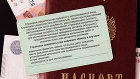 Как получить СНИЛС и ОМС для новорожденного в ИКЕНация