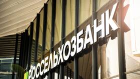Как поменять номер телефона в Россельхозбанке онлайн в ИКЕНация