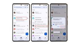 Как позвонить и узнать номер телефона в ИКЕНация