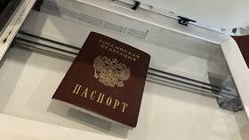 Как правильно сделать копию паспорта в ИКЕНация