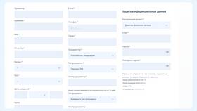 Как приобрести карту программы РЖД Бонус в ИКЕНация