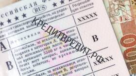 Как проверить арест автомобиля судебными приставами в ИКЕНация