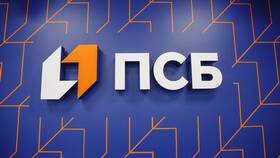 Как проверить баланс карты ПСБ в ИКЕНация