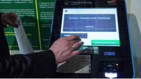 Как рассчитать пошлину и НДС при импорте товаров в ИКЕНация
