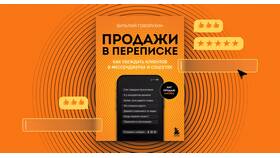 Как рассчитать заработную плату онлайн в ИКЕНация