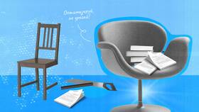Как снизить сумму платежей: эффективные стратегии в ИКЕНация