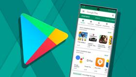 Как удалить платежный профиль в Google Play в ИКЕНация
