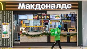 Как устроиться в McDonald's в 14 лет в ИКЕНация