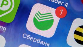 Как восстановить график платежей в Сбербанке в ИКЕНация