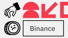 Как выводить средства с Binance в ИКЕНация