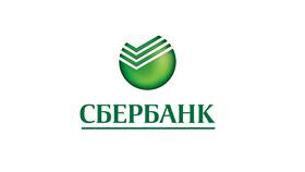 Когда Сбербанк переводит пенсию в ИКЕНация