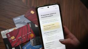 Кредит инфо: что это в ИКЕНация