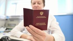 На что идут пенсионные отчисления в ИКЕНация