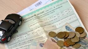 ОСАГО: что лучше выбрать в ИКЕНация