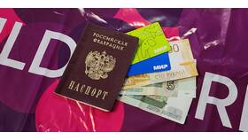 Почему Ozon требует авторизацию через Госуслуги в ИКЕНация