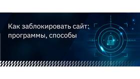 Почему права пользователей бывают привязаны в ИКЕНация