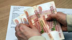 Почему задерживают пенсию в мае 2025 года в ИКЕНация