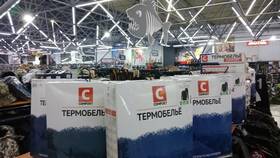 Спортмастер: чем выделяется среди других спортивных магазинов в ИКЕНация