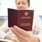 На что идут пенсионные отчисления