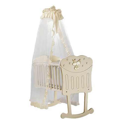 Колыбель CULLA ETOILE (матрас+кронштейн) AVORIO/IVORY (сл. Кость) в ИКЕНация