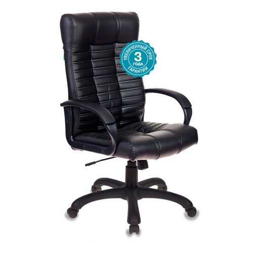 Компьютерное кресло Бюрократ 1004341 KB-10/BLACK 70х75х121,5 см, черный в ИКЕНация